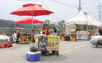 “너 저렇게 웃을 수 있어?”