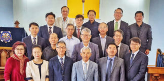 2024 나라와 민족 위한 조찬 기도회