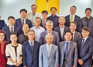 2024 나라와 민족 위한 조찬 기도회