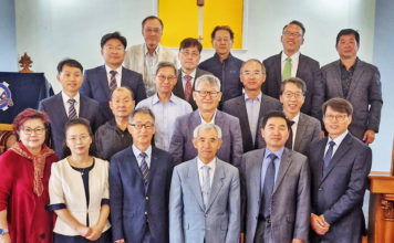 2024 나라와 민족 위한 조찬 기도회