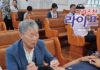 473호 라이프