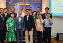 괌 단기의료선교