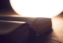 큐티, 하나님의 말씀이 내 삶을 해석해 주는 것