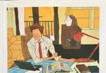 ‘끌고 가는 자’와 ‘끌려가는 자’