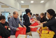 2023 월드사랑의선물운동나눔본부 결산