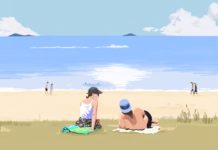 여름이라는 마법