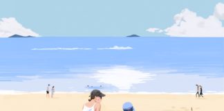 여름이라는 마법