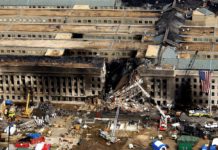 “빨리빨리 내리세요!”