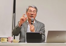 2024 코람데오 신학대학원 집중강좌.2