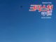 475호 크리스천