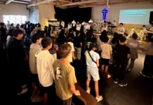 베이 오브 플렌티 한인목회자협의회/타우랑가 지역 청소년연합집회