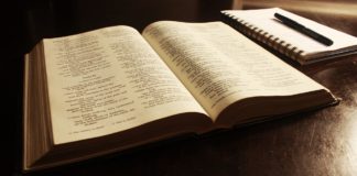 큐티의 시작’이렇게 하자