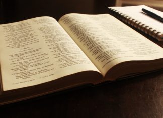 큐티의 시작’이렇게 하자