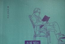 꿀 한 숟가락 몰래 먹은 것 같은 느낌