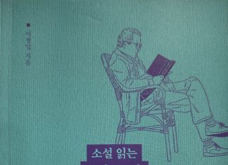꿀 한 숟가락 몰래 먹은 것 같은 느낌