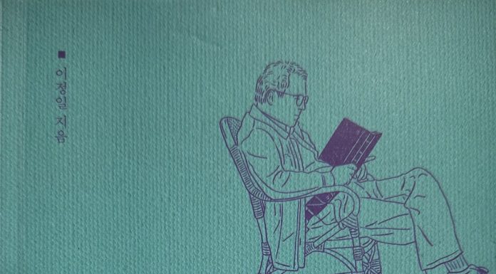 꿀 한 숟가락 몰래 먹은 것 같은 느낌