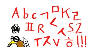 실어증에 걸린 사람도 욕은 할 수 있다?