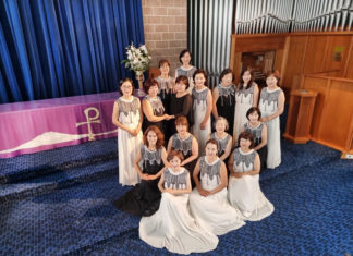 뉴질랜드 샬롬 여성중창단 공연과 오클랜드 공연 후기