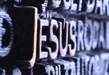 “A righteousness from God -하나님의 한 의”