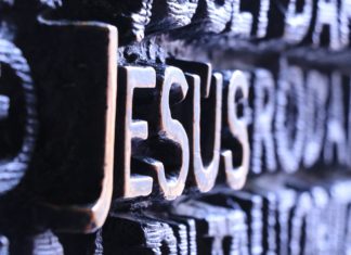 “A righteousness from God -하나님의 한 의”