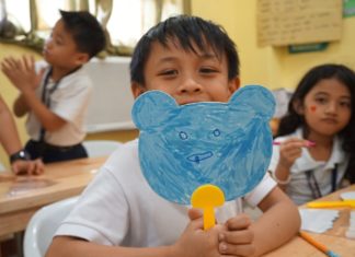 선교에 필요한 것들