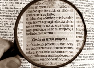 관찰을 통한 큐티의 실례