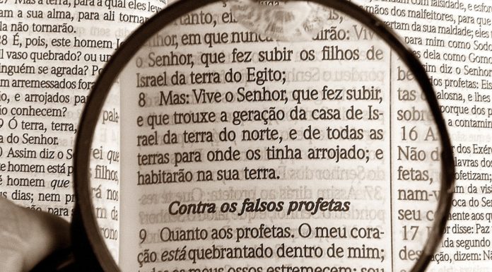 관찰을 통한 큐티의 실례