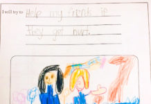 금쪽같은 내 새끼