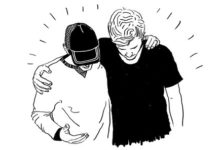 부족화 되어가는 세대