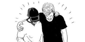 부족화 되어가는 세대