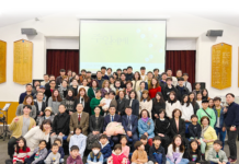 오클랜드 임마누엘교회 지나온 30년을 회고하며