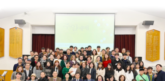 오클랜드 임마누엘교회 지나온 30년을 회고하며