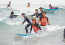 새로운 농어촌 생활문화와 부족화 시대를 넘어