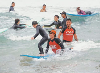 새로운 농어촌 생활문화와 부족화 시대를 넘어