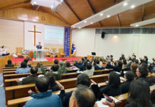 기독교대한감리회 서울남연회 남태평양지방