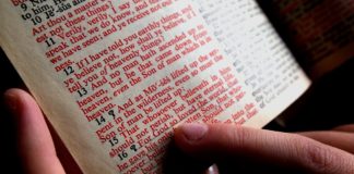 묵상의 도움을 주는 ‘틀’