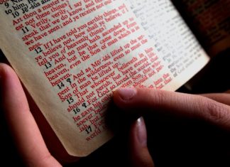 묵상의 도움을 주는 ‘틀’