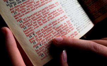 묵상의 도움을 주는 ‘틀’