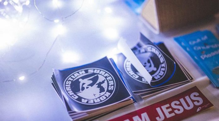 우리는 어떤 문화를 원하는가?