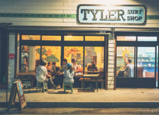 균형을 잃어도 다시 함께 일어나서