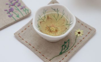 “차이 이스티욜수느즈?”