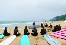 주님의 해변에서 다시 주님과 함께