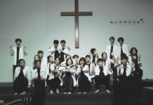 평강교회 청소년부 평강의 밤