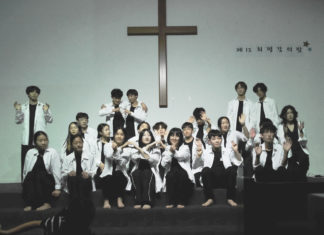 평강교회 청소년부 평강의 밤