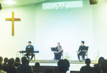 ‘같이걸어가기’ 뉴질랜드 콘서트