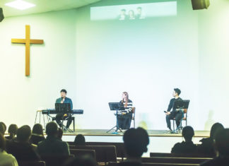 ‘같이걸어가기’ 뉴질랜드 콘서트