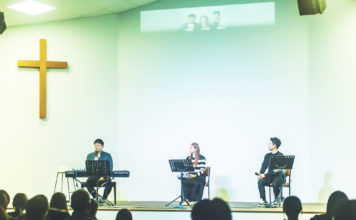 ‘같이걸어가기’ 뉴질랜드 콘서트