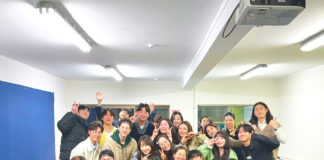 ‘내 어린양을 먹이라’ 뮤지컬 공연