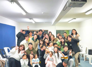 ‘내 어린양을 먹이라’ 뮤지컬 공연