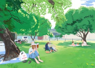 나를 위한 시간